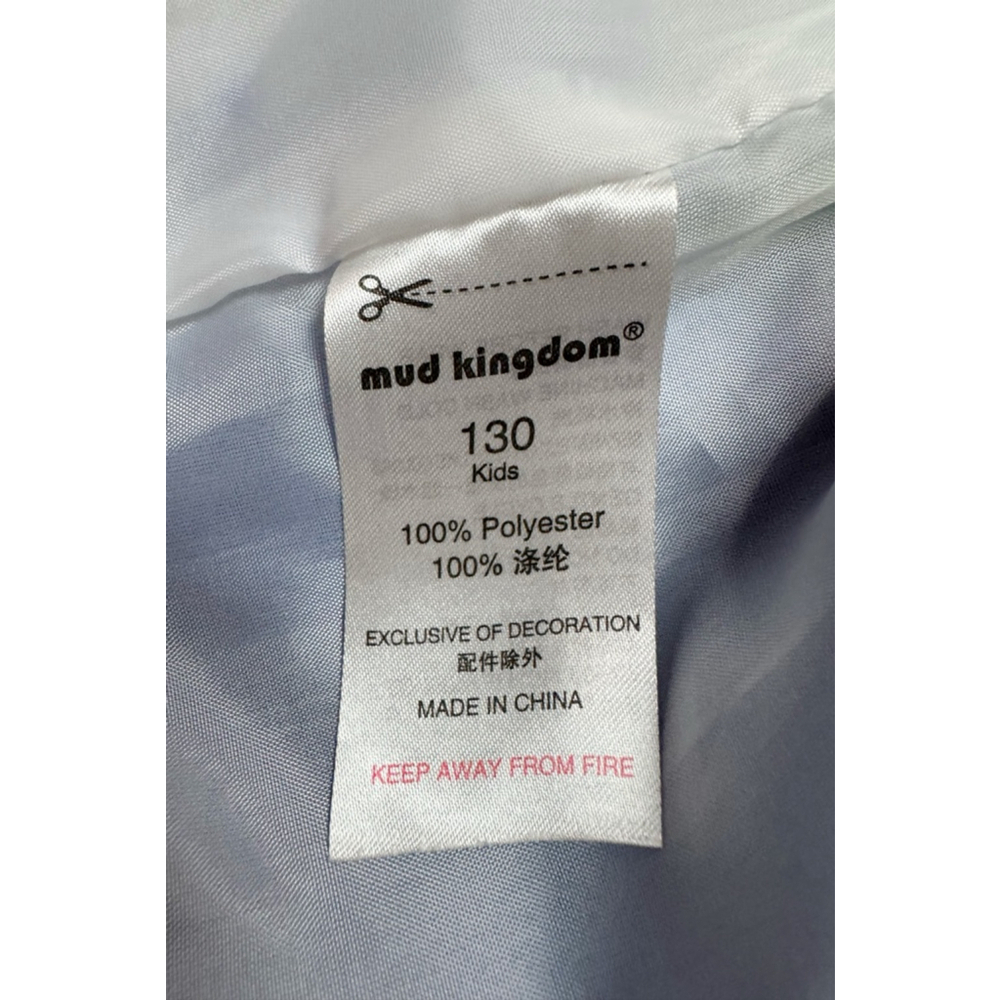 Mud Kingdom Kids Unisex Rainbow Puffer Vest Full Zip Size 130 Colorful Fun Fall - Picture 6 of 7